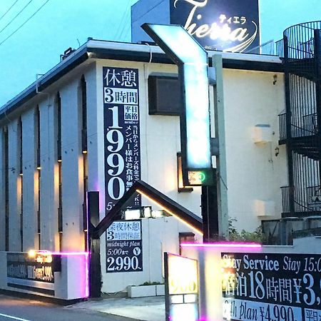 Hotel Tierra (Adults Only) Himeji Exterior photo